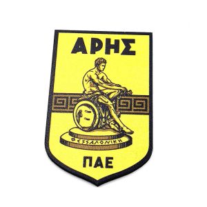 Ξύλινο διακοσμητικό με το σήμα του Άρη για λαμπάδα