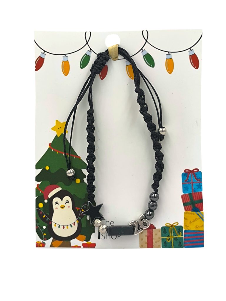 Επάργυρο βραχιόλι γούρι για το 2026 8 Επάργυρο βραχιόλι γούρι για το 2026